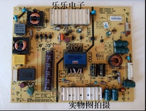 Skyworth 32E500E power board 5800-P32EXM-1000 168P-P32EXM-10 real shot detection good