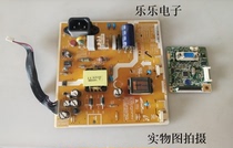 19-inch Samsung E1920NW display power board booster high voltage motherboard driver board set of board
