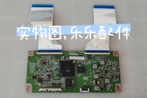 Sharp LCD-58U3A original logic board 6201B000L3000 screen V580DK2-KS2 physical map