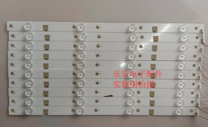 Original Changhong 43N1 light bar CH43L43A-V02 DSBJ-WG 850128000 physical map shooting measured