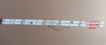Original Konka LED32K100A light bar SZKK32D06-ZC22AG-08 303SK320045 test good