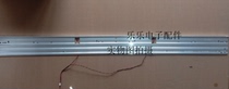There is a boot diagram Sony KD-55X8066E light bar 734 02510 0001 screen V550QWSE09