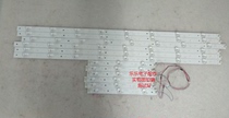 Konka R49U50 original light bar CRH-ES49B35351106L R4CTREV1 0 ZK physical image shooting
