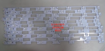 Original Konka LED55X1200AF light bar 35019619 35019621 LED55M1600B test good
