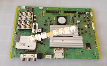 Original Panasonic TH-P42U20C motherboard TNPH0840 HC 1A screen MC106F16T13 physical map delivery