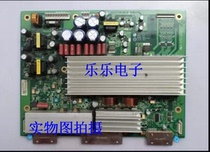 Original LG 42V7 Y board 6871QYH045D 6871QYH036D 6870QYE011B test good hair
