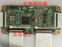 Changhong 3D42A3700iD logic board LJ41-10133A LJ92-01849A screen S43AX-YD01