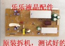 Original Samsung S43AX-YB01 disassembly machine Y Board LJ41-10136A LJ92-01854A physical map