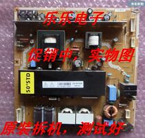 Original Changhong 3DTV50758 power board PSPF421501C LJ44-00188A spot physical map