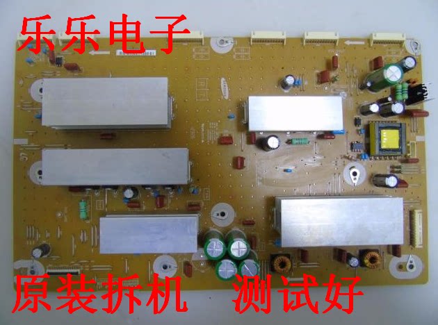 Original fit Samsung PS60E530A6R Y board LJ41-10162A BN96-22115A BN96-22115A S60HF-YB02