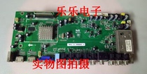 Original HPC PP-50SB motherboard 58-TK462C-01 Samsung screen S50HW-YB06 physical map shot