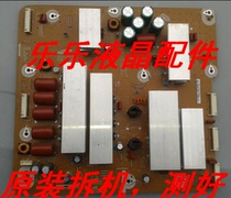 Original Samsung PS60E530A6R Z board LJ41-10161A LJ92-01858A spot to ensure quality