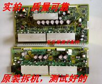 Hitachi P42E101CY plate JP60041 Z board JP60031 physical picture shooting check