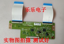 Original Konka LED42F1100C logic board 6870C-0469B screen 616YT physical map shooting