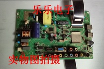 Konka LED32S3360CE motherboard 35016968 screen 72000026YT spot