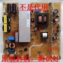 Changhong 3DTV51858 power board PSPF271501B LJ44-00191C 00192C physical map shooting
