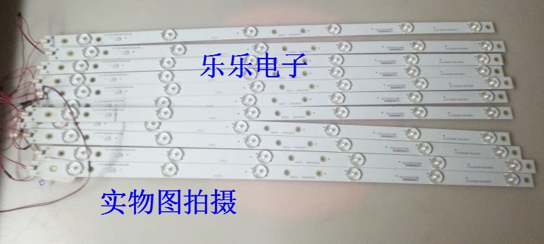 Original installation Haier LE55G310Z lightbar CRH-B55353506114BI-REV1 2 set price in physical form