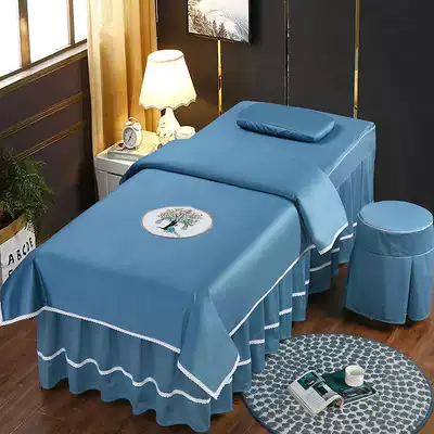 Beauty bedspread four-piece simple high-end beauty salon body massage physiotherapy massage high-end bed set custom logo
