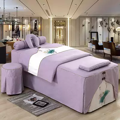Zhengbo beauty bedspread four-piece beauty salon special high-grade European massage bedding bed cover Nordic style