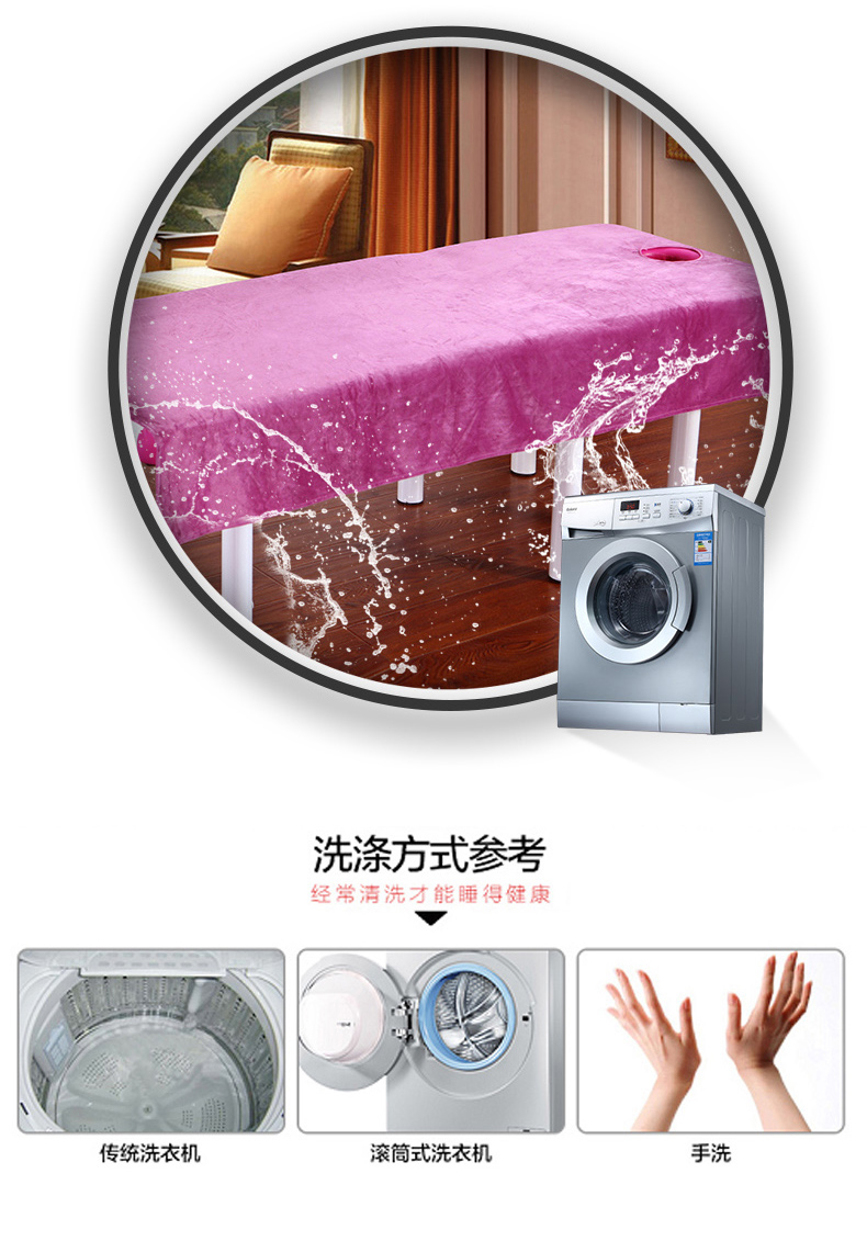Zhengbo mới thẩm mỹ viện giường với tấm nhung pha lê tấm siêu mềm với lỗ điều trị massage cơ thể cửa hàng bộ ga nệm
