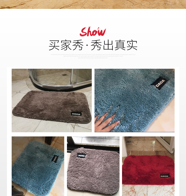 Thảm mat sang trọng Thảm cửa phòng tắm Thảm chống trượt Thảm cửa nhà bếp - Thảm sàn thảm xpe
