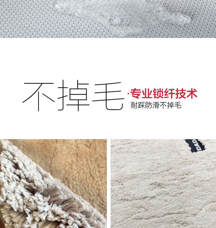 Thảm mat sang trọng Thảm cửa phòng tắm Thảm chống trượt Thảm cửa nhà bếp - Thảm sàn thảm xpe
