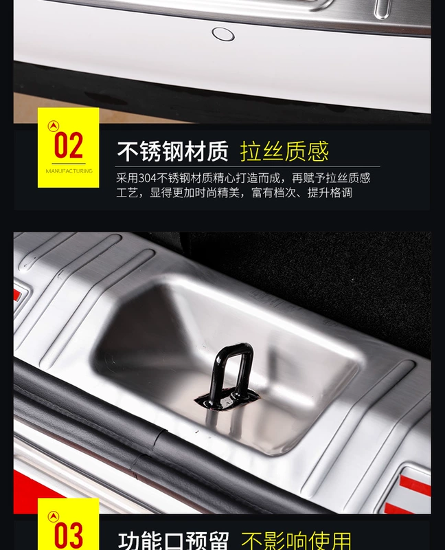 Ứng dụng cho backplate 360 ​​Baojun ngưỡng chuyển đổi nội thất bảo vệ cửa bằng thép không gỉ thân cây sill dành riêng
