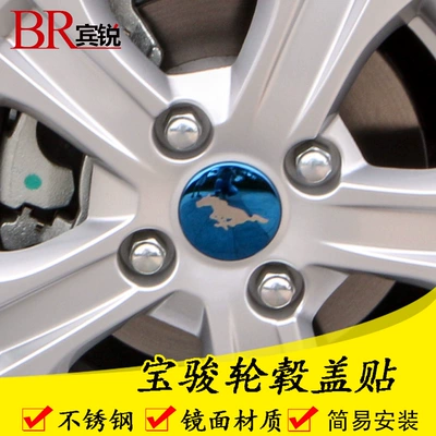 17 dưới Baojun 510/560/730/310 / 310W / 630 trung tâm thép không gỉ phù hợp của quy mô vốn hóa trung tâm Mustang Phụ kiện xe ô tô