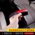 Po Chun 360 bộ tay armrest console hộp đặt bảo vệ bao da 360 Baojun biến đổi carbon da chất xơ ngũ cốc đặc biệt Phụ kiện xe ô tô