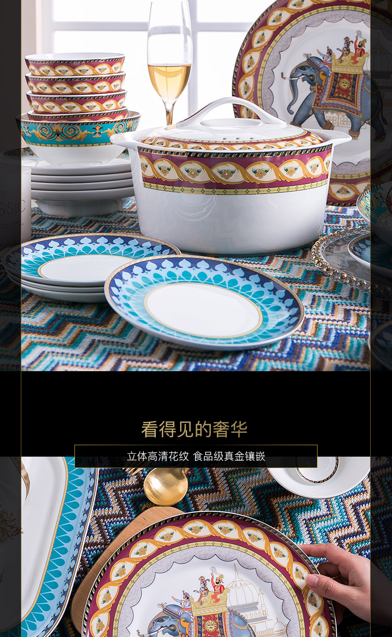 Mr Wei jingdezhen ceramic tableware suit European dishes suit household 10 new creative dish bowl combination