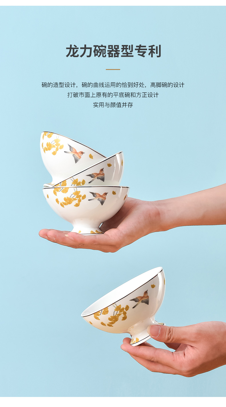 Mr Wei dishes suit household composite ceramic tableware suit bowl dish in huai creative combination of simple dishes