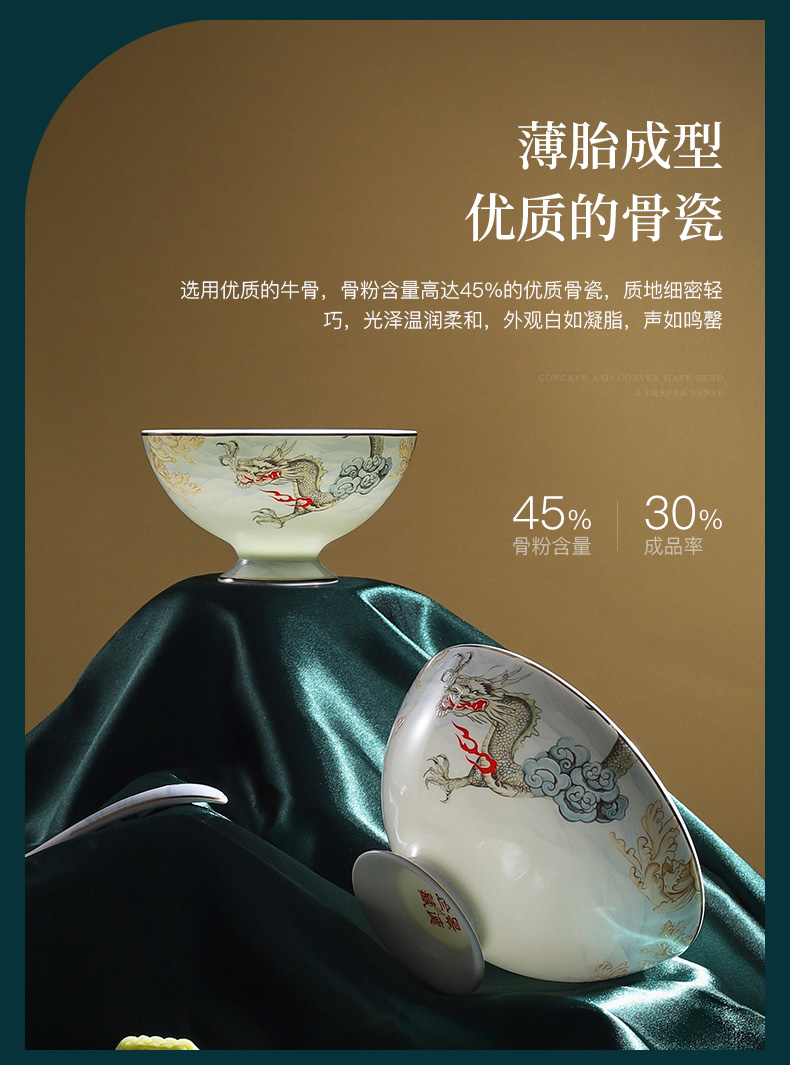 The only two people eat The boom ceramic tableware suit dishes home new Chinese dragon ipads China dishes combination of gifts