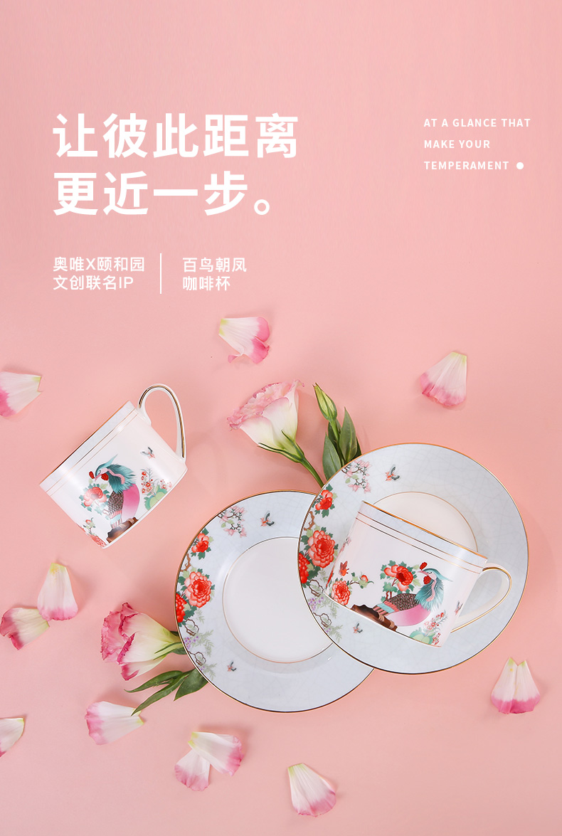 Mr Wei kingdom of xinwen and the Summer Palace coffee cup ceramic coffee cups and saucers suit small European - style key-2 luxury couples gift box