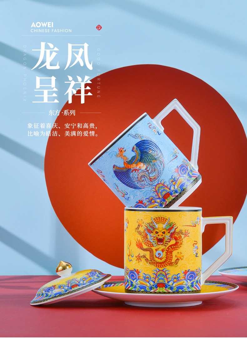 Jingdezhen premium ceramic cups with cover with handles tea household ipads porcelain enamel CAI li box office