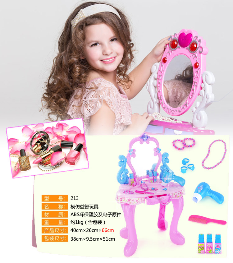 Trẻ em barbie cô gái trang điểm hộp búp bê nhà đồ chơi bé gái công chúa mỹ phẩm thiết lập không độc hại