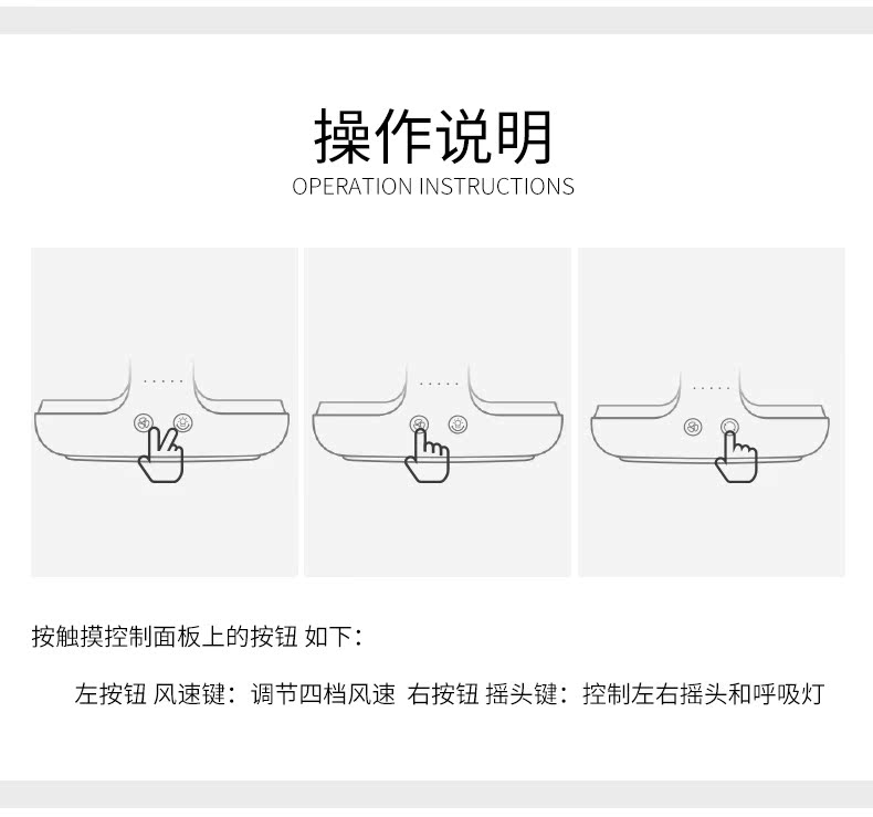 quạt tích điện xiaomi solove f5 Quạt lưu thông không khí nổi Hainas Giường gia đình nhỏ di động có thể lắc đầu quạt xe hơi để bàn - Quạt điện quạt phun sương mini