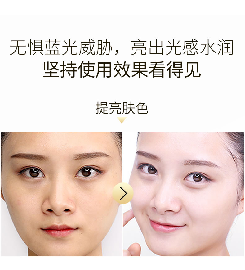 Fanxi B3 niacinamide giải pháp dưỡng ẩm và làm sáng màu da thu nhỏ lỗ chân lông axit hyaluronic tinh chất ohui