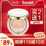 Fanxi air cushion BB cream nude trang điểm che khuyết điểm chăm sóc da dưỡng ẩm cách ly nhẹ và bền màu không mặc quần áo nền thật