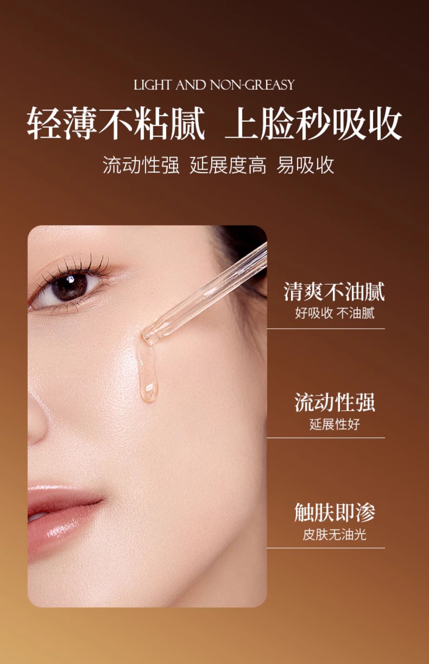 【中国直邮】  梵西 精华 六胜肽青春定格精华液 面部抗皱衰老收缩毛孔  30ml
