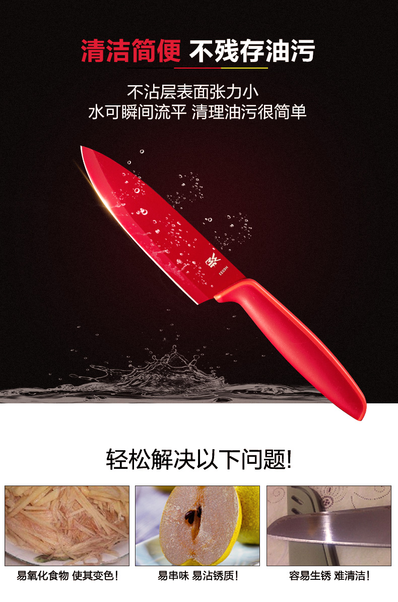 德国 福腾宝wmf Touch系列 316不锈钢 水果刀2件套 图5