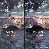 TIFFEN 4X5 65PM 1 2 1 4 1 8 tian fen filters white soft