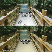 TIFFEN 4X5 65 ANTIQUE SUEDE 1 tian fen goat skin