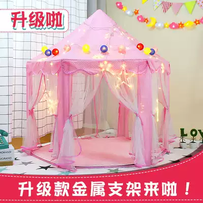 Children's Tent Indoor Princess Toy House Outdoor Ocean Ball Pool Girls Play House Baby Castle