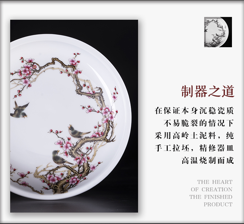 Jingdezhen manual hand - made pastel caddy fixings large storage tanks name plum powder enamel porcelain pot pu 'er tea cake