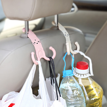 Car-car load hanger multifunction seat back hook concealed creative hook foldable double head hook