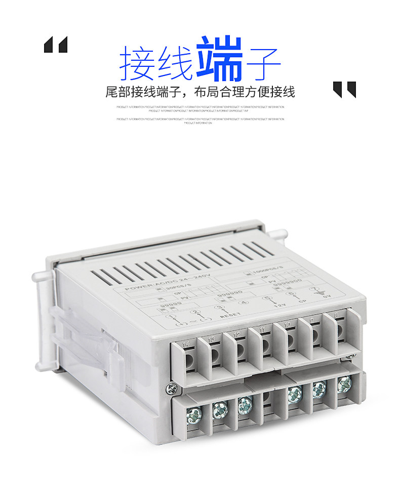 Shanghai Zhuo Yizyc09 Preset Digital Display Counter Addition Count Wide Voltage Multiple Counting Methods
