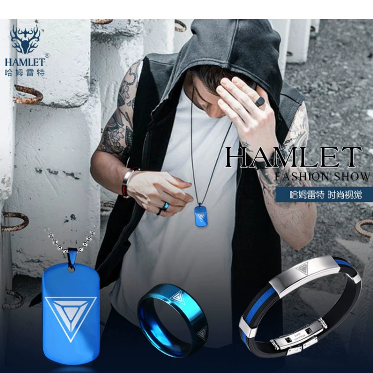 Phụ kiện trò chơi LOL Liên minh huyền thoại Nguồn Planner Ring Men Titanium Steel Phụ kiện Nhẫn có dây chuyền nhẫn lông voi nam