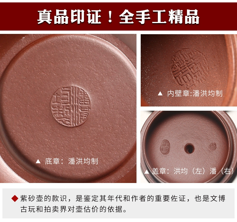 ấm tử sa cao cấp an nhi trà Yixing ban đầu mỏ đích thực nồi đất sét màu tím nguyên chất handmade ấm trà nhà quà tặng bộ trà đất sét màu tím vui vẻ nồi bộ ấm trà đạo tử sa ấm trà tử sa cao cấp