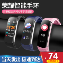 (Spot quick release)Suitable for Huawei Glory smart bracelet 5 sports monitoring heart rate blood pressure heartbeat blood oxygen detection color screen Universal couple watch multi-function 4 waterproof pro running men and women 3