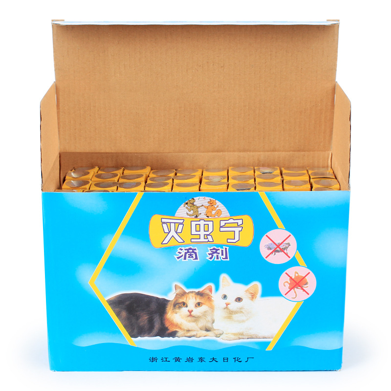 Loại A Thuốc diệt vi khuẩn 2.5ML / Chai Chó mèo Tổng thể Bề mặt tẩy giun Diệt bọ chét - Cat / Dog Medical Supplies Dụng cụ phẫu thuật thú y